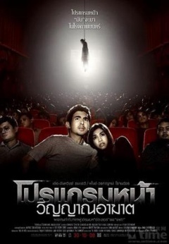 幻想情侣全集下载