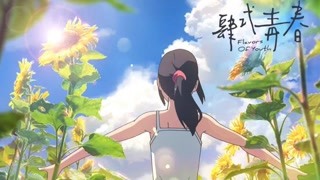 泛页面关键词4106