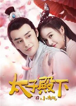 泛页面关键词4402