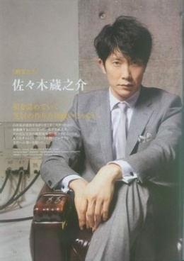 橘子郡男孩第三季