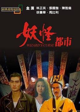 泛页面关键词4460