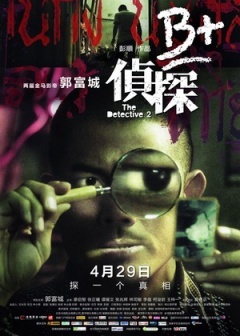 泛页面关键词4545