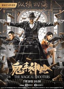 泛页面关键词1126