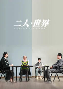 泛页面关键词2168