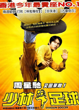 妈妈再爱我一次电影高清