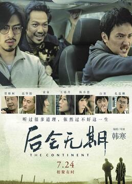 泛页面关键词4911