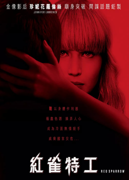 泛页面关键词2120