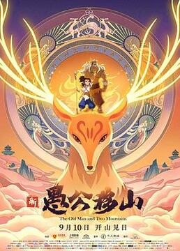 泛页面关键词0518