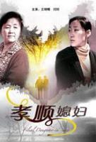 泛页面关键词1403