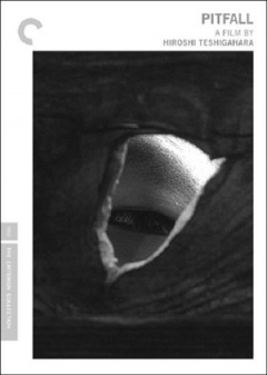 泛页面关键词1424