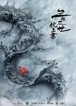 泛页面关键词2433