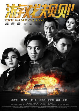 泛页面关键词1907