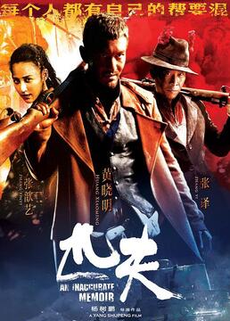 泛页面关键词1593