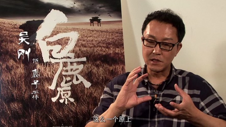 库拉乌幻之记忆