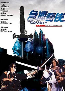 泛页面关键词0164