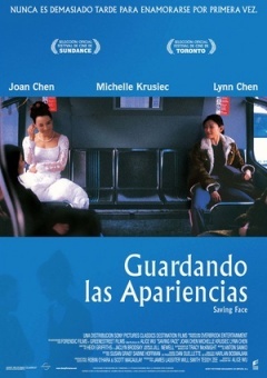 泛页面关键词3255