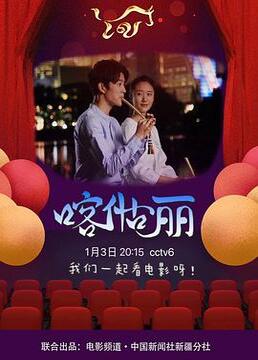 泛页面关键词3671