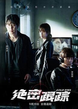 泛页面关键词3600