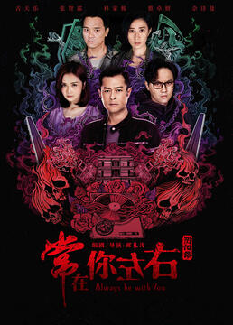 泛页面关键词4991