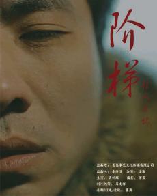 泛页面关键词2414