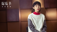 泛页面关键词0433