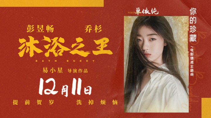 泛页面关键词4848