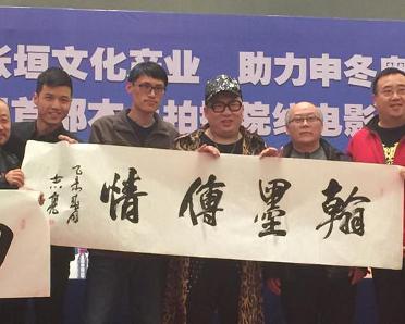 泛页面关键词4902