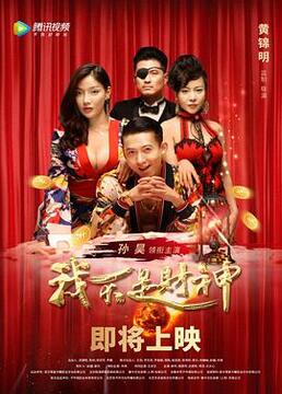 泛页面关键词4033