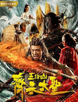 泛页面关键词0407