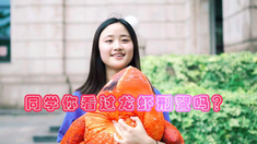 泛页面关键词2498