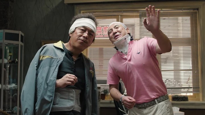 泛页面关键词4711