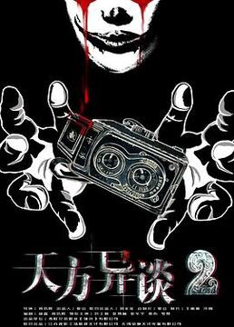 泛页面关键词0044