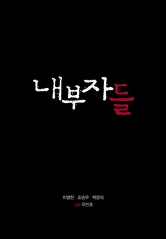 泛页面关键词0486