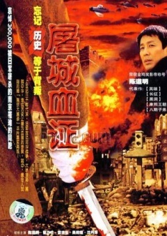 泛页面关键词4416