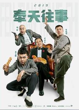 泛页面关键词4713