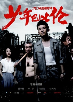 泛页面关键词2862