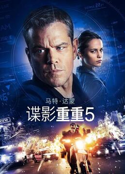 泛页面关键词4582