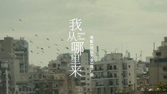 泛页面关键词2099