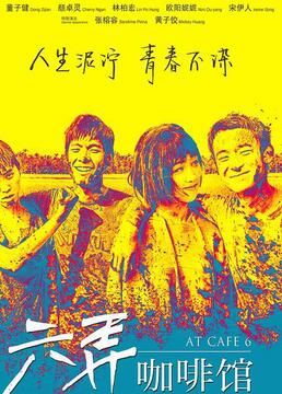 泛页面关键词2270