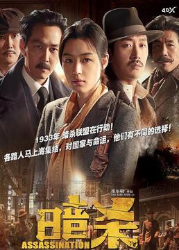 原始生活21天去码免费