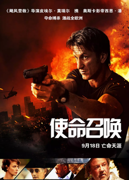 泛页面关键词4375