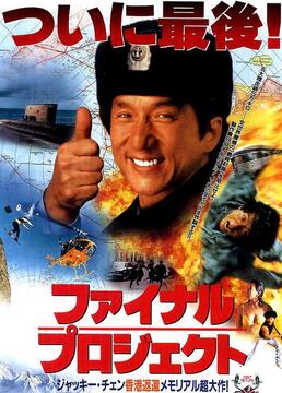 泛页面关键词3466