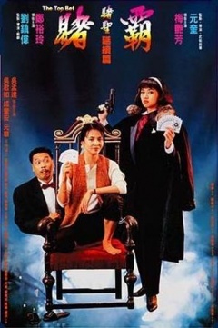 泛页面关键词1683