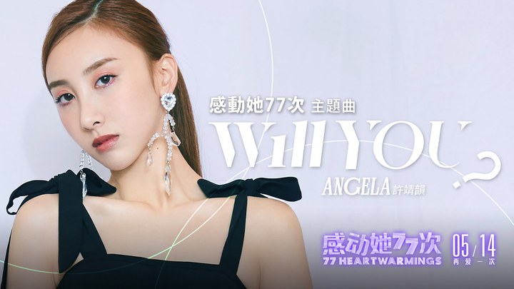 泛页面关键词4677