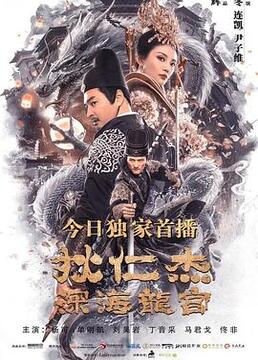 泛页面关键词1068