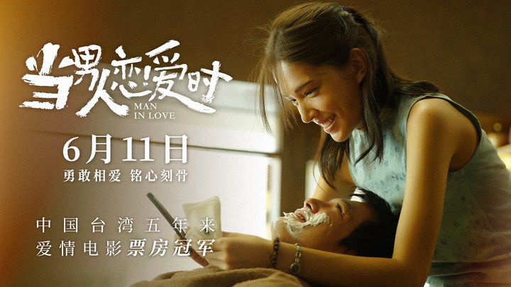 泛页面关键词0454