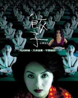 泛页面关键词0102