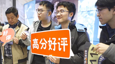 泛页面关键词1412