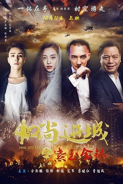 泛页面关键词4218