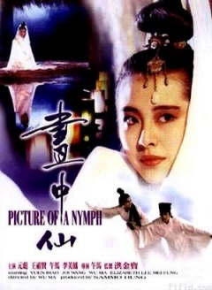 泛页面关键词1246